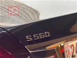 مرسيدس بنز S-Class